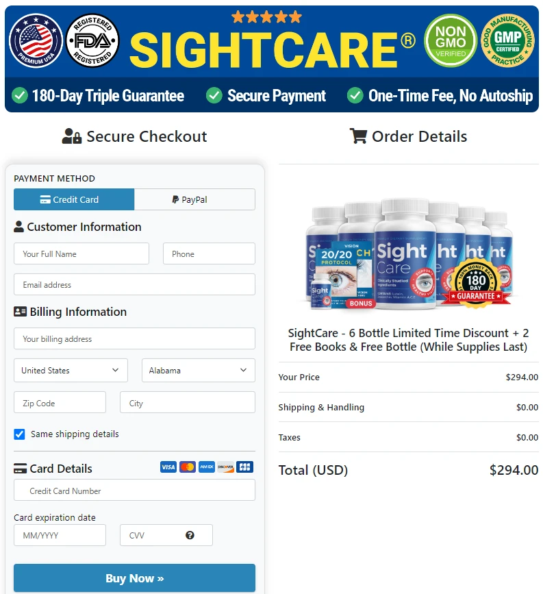 Sight Care check out page